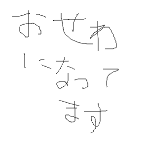 20110329202038.png